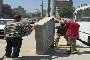 رفع الاعلانات من شارع مؤسسة الزكاة والعزبة البيضاء