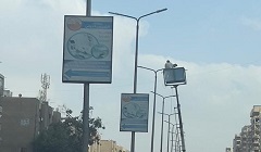 إصلاح فازات بكشك الانارة وتركيب كشافات ليد بعمارات المروة