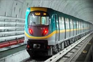 metro anfaak7.jpeg