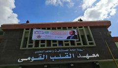 sahaaa12.jpg (1)