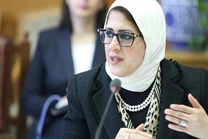 egypt_to_receive_moderna_vaccine.jpg