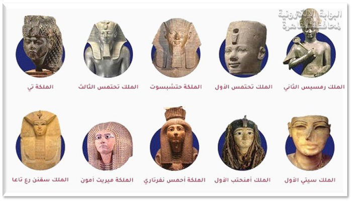 Mummy_23.JPG