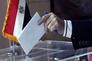 election.jpg