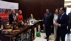 2063-Africa-Agenda-PM.jpg