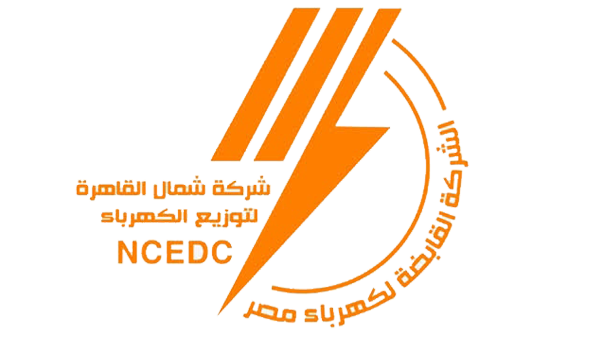 شركة شمال القاهرة لتوزيع الكهرباء