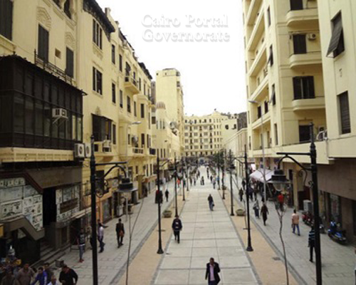 Alfy Street