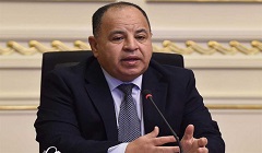 Egypt_finance_minister.jpg