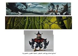 sakafaa22.jpg