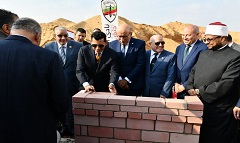  محافظ القاهرة ووزير الشباب يشهدان وضع حجر الأساس لمسجد "قضاة مصر"