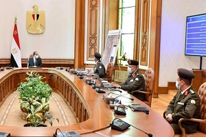 sisi_AdministrativeCapital.jpg