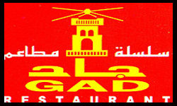جاد