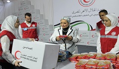 Egypt_First_Lady_Gaza.jpg