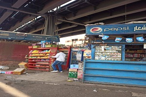 masr  24.12.jpg