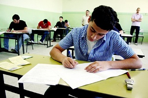 egypt_aims_to_vaccinate_secondary_school_students.jpg