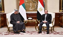 Sisi_Ramadan_Iftar_banquet_UAE_President.jpg