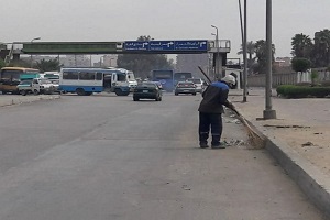 nazafa.jpg (1)