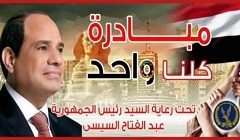 dakhelyaaa20.jpg