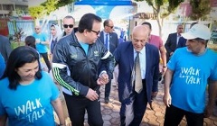 Health_minister_WHO.jpg