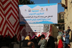 mouhafez28.jpg