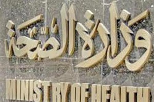 sehaa.jpg