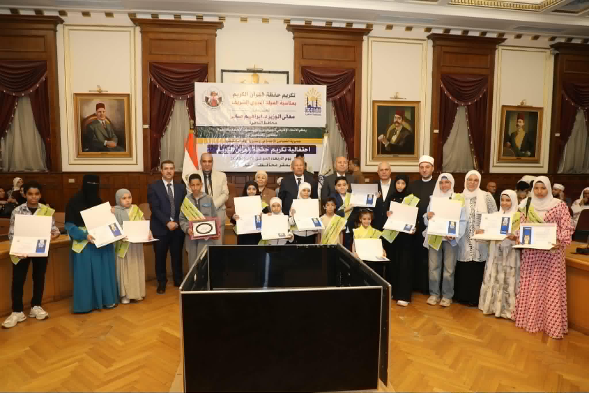 محافظ القاهرة يشهد احتفالية تكريم حفظة القرآن الكريم بديوان عام المحافظة 
