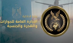 dakhlyaa18.jpg