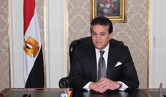 Health_Minister_2024.jpg