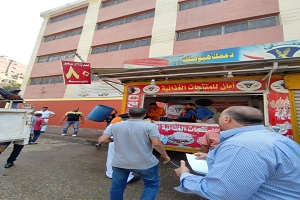 SALAM5.10.jpg