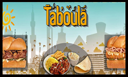 تبولة