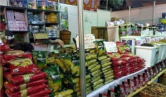 tamween15.12.jpg