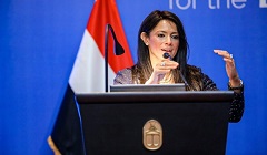 International_cooperation_minister.jpg