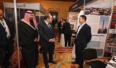 Trade_Minister_Egypt.jpg