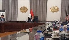 taaleem28.jpg