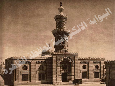 elsayda_nafesa1.jpg