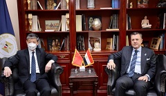 Egypt_China_cooperation_tourism.jpeg