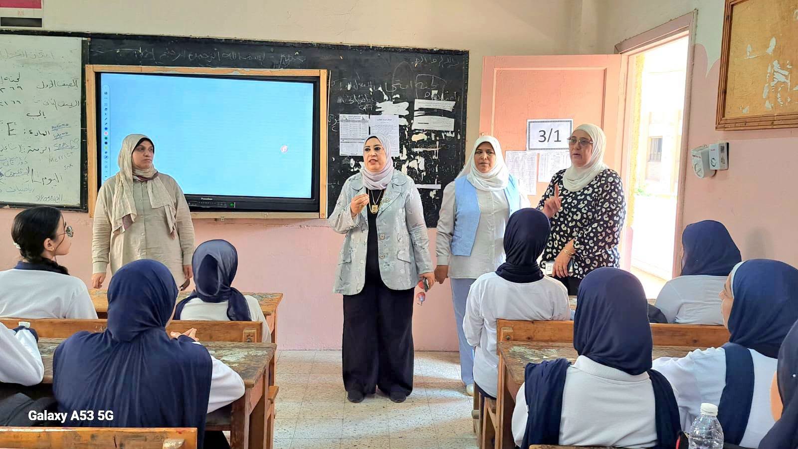 قيادات «تعليم القاهرة» تواصل جولاتها لمتابعة انتظام الدراسة