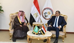 Egypt_Saudi_Arabia.jpg