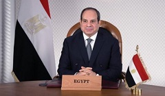 president_sisi_Aswan_summit.jpg