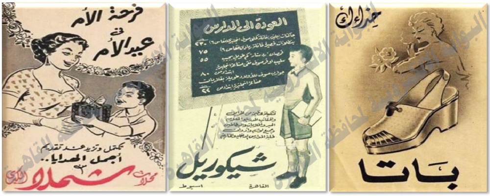 مقدمة