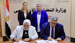 Egypt_Solidarity_ministry.jpg