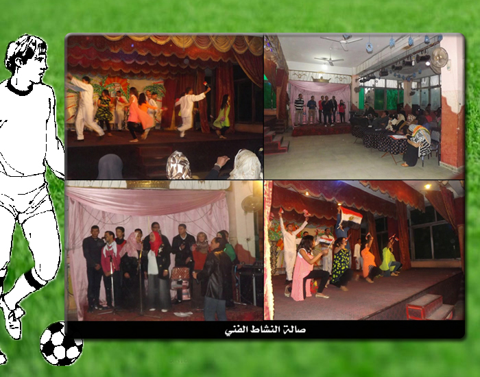 elzawya_elhamra4.jpg - Image 4