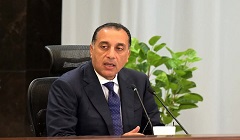 Egypt_PM_AMBULANCE.jpg