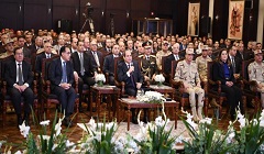 president_Sisi_agricultural_expand.jpg