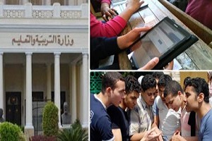 taaleem27.jpg (1)