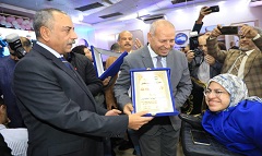 محافظ القاهرة شهد حفل أمانة شبرا بمناسبة اليوم العالمي لذوي الإعاقة