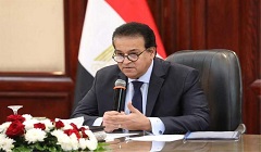 Health_minister_pre_marriage_test.jpg