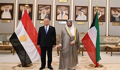 Egypt_Kuwait.jpg