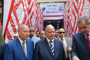 sohag.jpg