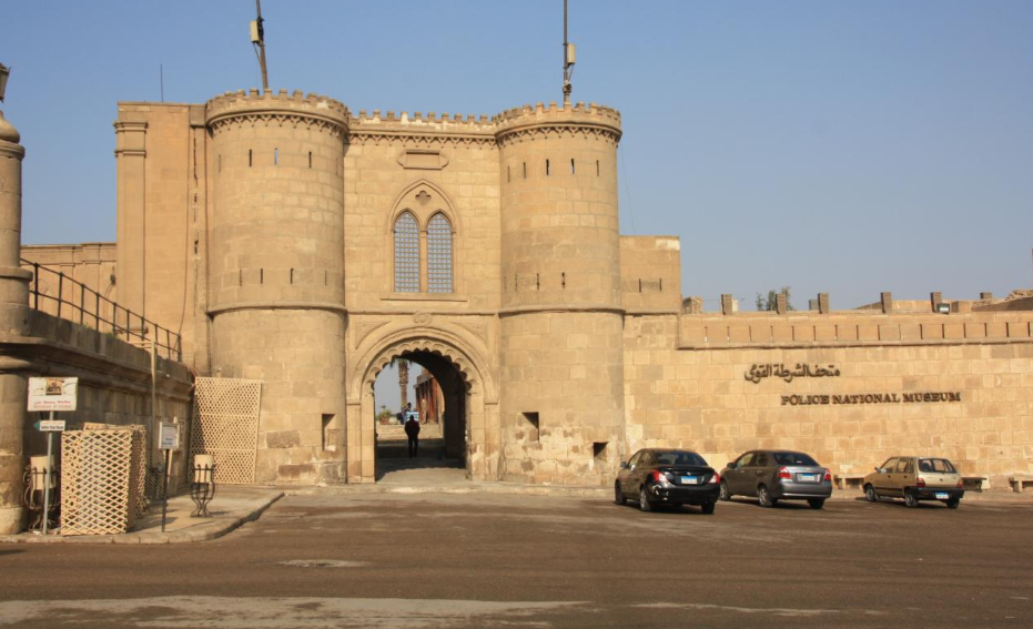 متحف الشرطة القومي
