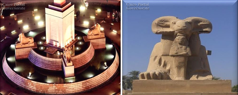Tahrir_Development3.png